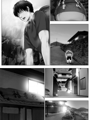 [子豚の館 (らら8)] 嫁母の秘蜜〜和服に隠れた肉厚超乳、生贄の記憶〜_611