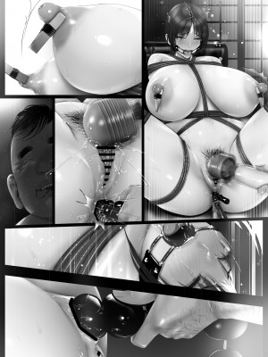 [子豚の館 (らら8)] 嫁母の秘蜜〜和服に隠れた肉厚超乳、生贄の記憶〜_487