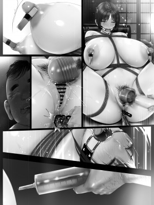 [子豚の館 (らら8)] 嫁母の秘蜜〜和服に隠れた肉厚超乳、生贄の記憶〜_661