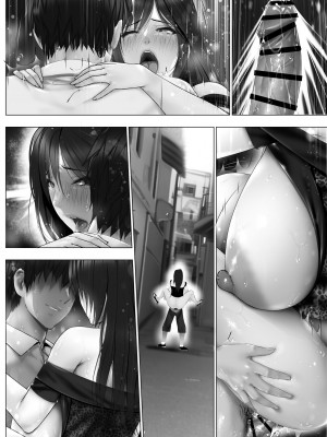 [子豚の館 (らら8)] 嫁母の秘蜜〜和服に隠れた肉厚超乳、生贄の記憶〜_683