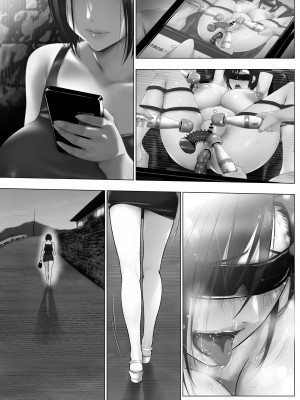 [子豚の館 (らら8)] 嫁母の秘蜜〜和服に隠れた肉厚超乳、生贄の記憶〜_694