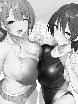 [Vパン'sエクスタシー (左藤空気)] ケガレボシノカケラタチ&nbsp;&nbsp;[中国翻訳] [DL版]_167