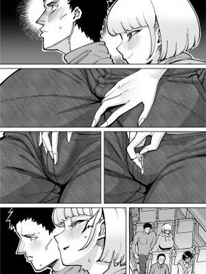 [田貸魔] ハメられ大好きビッチちゃん スケベ温泉旅行編〜そうだちんぽをハメよう〜_46