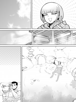 [田貸魔] ハメられ大好きビッチちゃん スケベ温泉旅行編〜そうだちんぽをハメよう〜_55