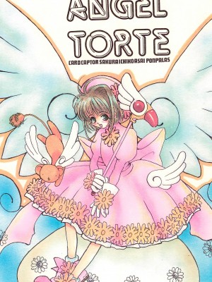 (C53) [PONPALAS (浅井市子)] ANGEL TORTE (カードキャプターさくら) [中国翻訳]_40