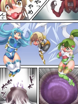 [夢かき屋 (八雲銀次郎)] 妖精騎士フェアリーブルーム 第7話 [中国語]_17