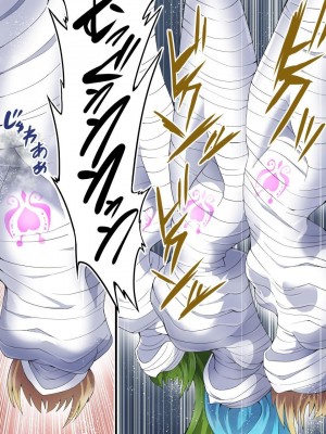 [夢かき屋 (八雲銀次郎)] 妖精騎士フェアリーブルーム 第7話 [中国語]_05