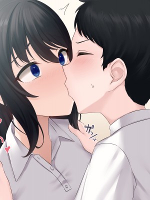 [ヨダカパン] 寂しさを埋めてくれるのはセックスだけでした〜無抵抗な心を閉ざした転校生〜_045