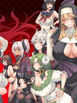[桜間ハルオミ] サキュバス・キングダム_236