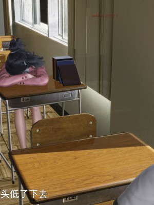 [3D][OMG] 封我为尊 6_017