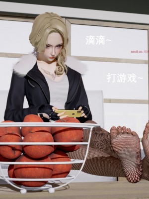 [3D][OMG] 封我为尊 6_021