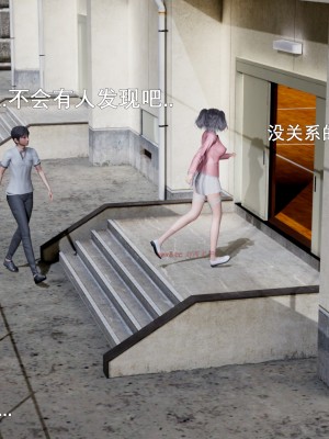 [3D][OMG] 封我为尊 6_092