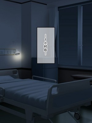 (同人CG集) [なのはなジャム] 国民的人気アイドルあゆむと俺のファンに秘密のコスプレ三昧中出しご奉仕生活_0282