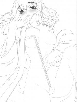 (COMIC1☆2) [木鈴亭 (木鈴カケル)] 愛して病まない少女｜因为爱而不会得病的少女 [消毒液汉化組]_02