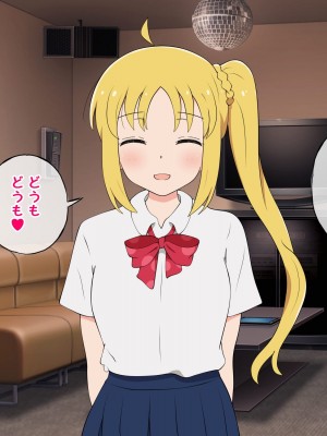 [radio tower (ラジオ先生)] 話題のJKバンドがクスリ盛られて犯されるお話 (ぼっち・ざ・ろっく!)_175