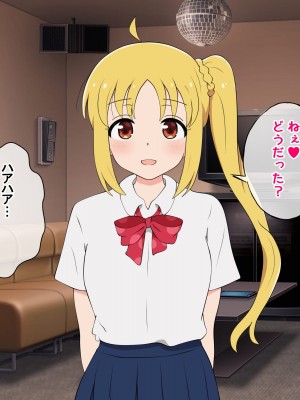 [radio tower (ラジオ先生)] 話題のJKバンドがクスリ盛られて犯されるお話 (ぼっち・ざ・ろっく!)_193