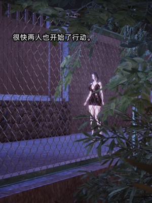 [GGH] 銀色幻想 番外 2-3_0199