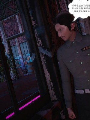 [GGH] 銀色幻想 番外 2-3_0427