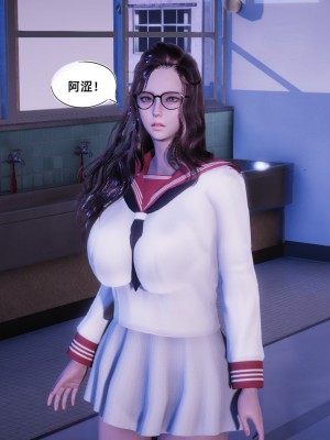 [GGH] 銀色幻想 24-25_0005