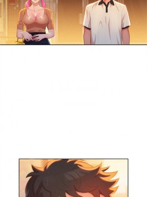 [犬子 & 經文旗] 漂亮幹姐姐 1-160 官方中文（完結）_0018_017