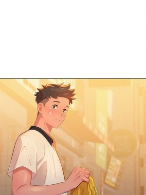 [犬子 & 經文旗] 漂亮幹姐姐 1-160 官方中文（完結）_0019_018