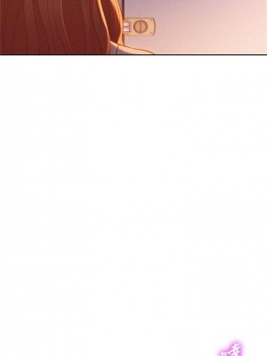 [犬子 & 經文旗] 漂亮幹姐姐 1-160 官方中文（完結）_0045_044