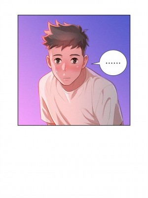 [犬子 & 經文旗] 漂亮幹姐姐 1-160 官方中文（完結）_0049_048