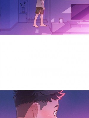 [犬子 & 經文旗] 漂亮幹姐姐 1-160 官方中文（完結）_0055_054