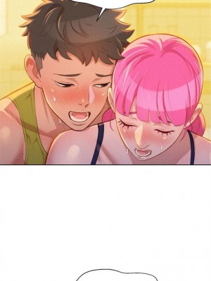 [犬子 & 經文旗] 漂亮幹姐姐 1-160 官方中文（完結）_0067_066