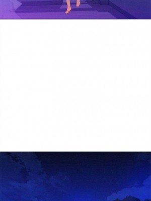 [犬子 & 經文旗] 漂亮幹姐姐 1-160 官方中文（完結）_0071_070