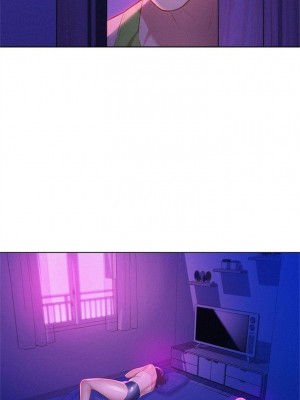 [犬子 & 經文旗] 漂亮幹姐姐 1-160 官方中文（完結）_0077_076