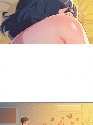 [犬子 & 經文旗] 漂亮幹姐姐 1-160 官方中文（完結）_0143_142