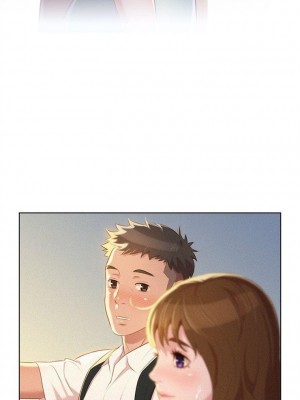 [犬子 & 經文旗] 漂亮幹姐姐 1-160 官方中文（完結）_0145_144