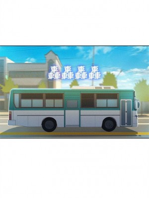 [犬子 & 經文旗] 漂亮幹姐姐 1-160 官方中文（完結）_0147_146