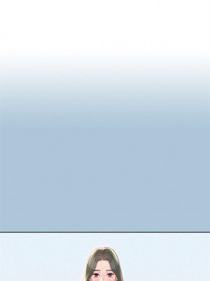 [犬子 & 經文旗] 漂亮幹姐姐 1-160 官方中文（完結）_0148_147