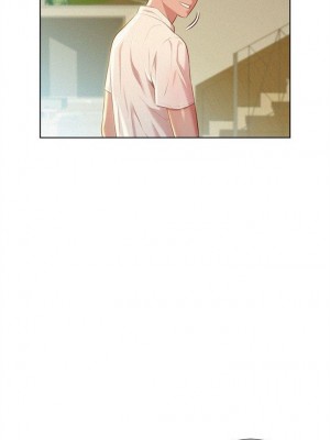 [犬子 & 經文旗] 漂亮幹姐姐 1-160 官方中文（完結）_0149_148