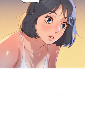 [犬子 & 經文旗] 漂亮幹姐姐 1-160 官方中文（完結）_0166_165