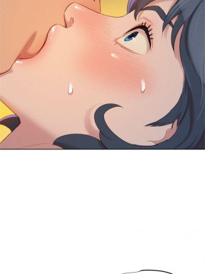 [犬子 & 經文旗] 漂亮幹姐姐 1-160 官方中文（完結）_0169_168