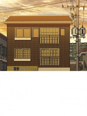 [犬子 & 經文旗] 漂亮幹姐姐 1-160 官方中文（完結）_0184_183