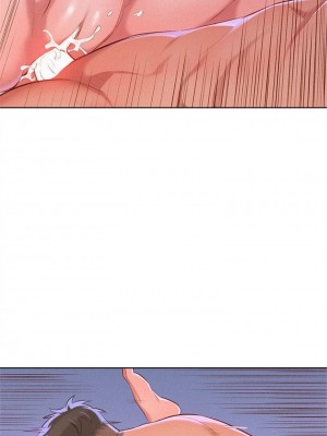 [犬子 & 經文旗] 漂亮幹姐姐 1-160 官方中文（完結）_0187_186