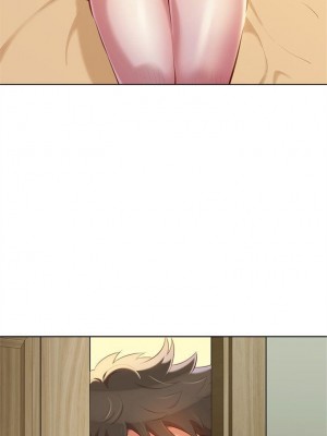 [犬子 & 經文旗] 漂亮幹姐姐 1-160 官方中文（完結）_0192_191