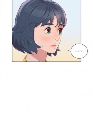 [犬子 & 經文旗] 漂亮幹姐姐 1-160 官方中文（完結）_0210_009