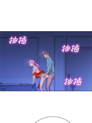 [犬子 & 經文旗] 漂亮幹姐姐 1-160 官方中文（完結）_0219_018