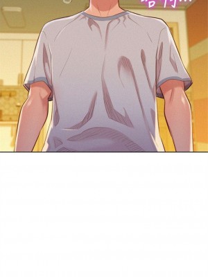 [犬子 & 經文旗] 漂亮幹姐姐 1-160 官方中文（完結）_0243_042