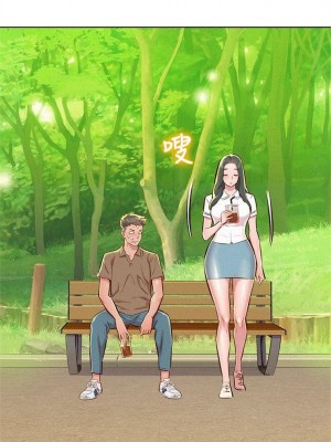 [犬子 & 經文旗] 漂亮幹姐姐 1-160 官方中文（完結）_0271_071