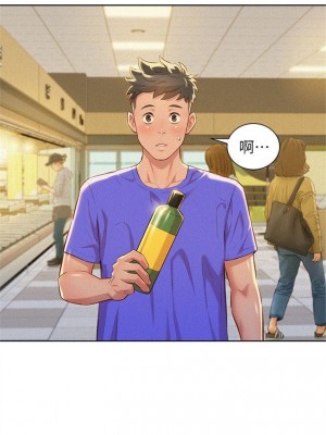 [犬子 & 經文旗] 漂亮幹姐姐 1-160 官方中文（完結）_0274_074