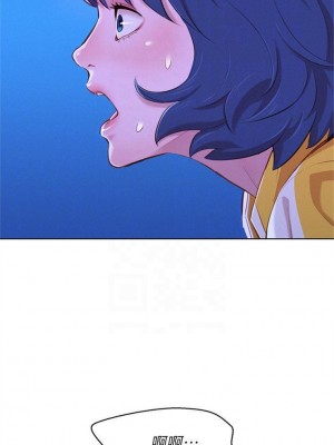 [犬子 & 經文旗] 漂亮幹姐姐 1-160 官方中文（完結）_0279_079