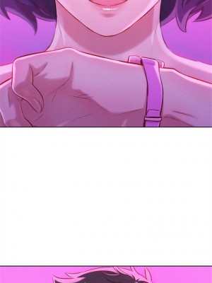 [犬子 & 經文旗] 漂亮幹姐姐 1-160 官方中文（完結）_0301_101