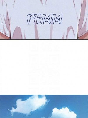 [犬子 & 經文旗] 漂亮幹姐姐 1-160 官方中文（完結）_0312_112