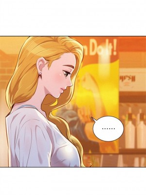 [犬子 & 經文旗] 漂亮幹姐姐 1-160 官方中文（完結）_0332_132